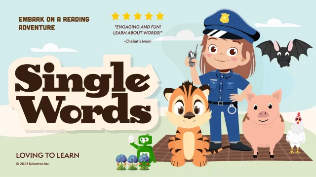 Early Reader. Single Words